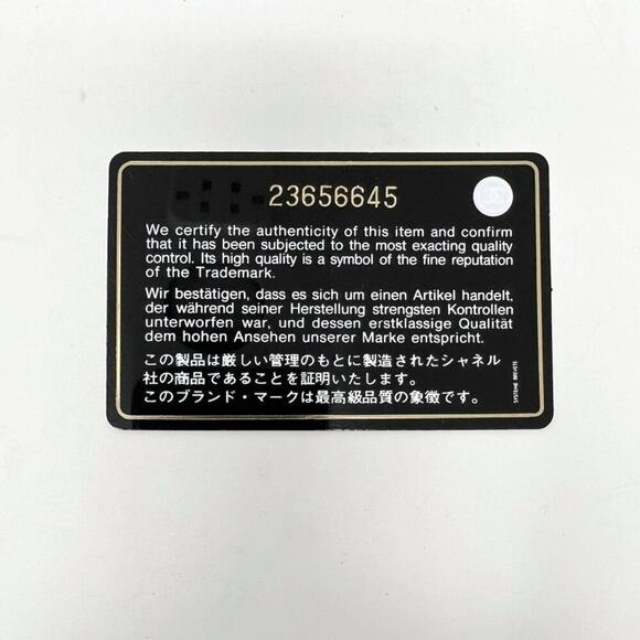 Chanel Silver Keyboard Clutch Bag 31 Rue Cambon Robot Charm Rare 2016–2017 - Picture 4 of 10